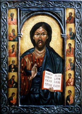 Jesus Christ with Prophets from Great Turnovo, 16 th. Century