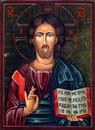 Jesus Christ Panthokrator from Nessebur, 16 th. Century