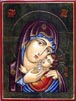 Holy Virgin Kashpirovska